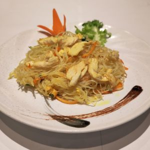 232 -  SPAGHETTI DI RISO AL CURRY