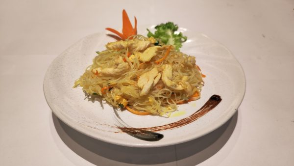 232 -  SPAGHETTI DI RISO AL CURRY