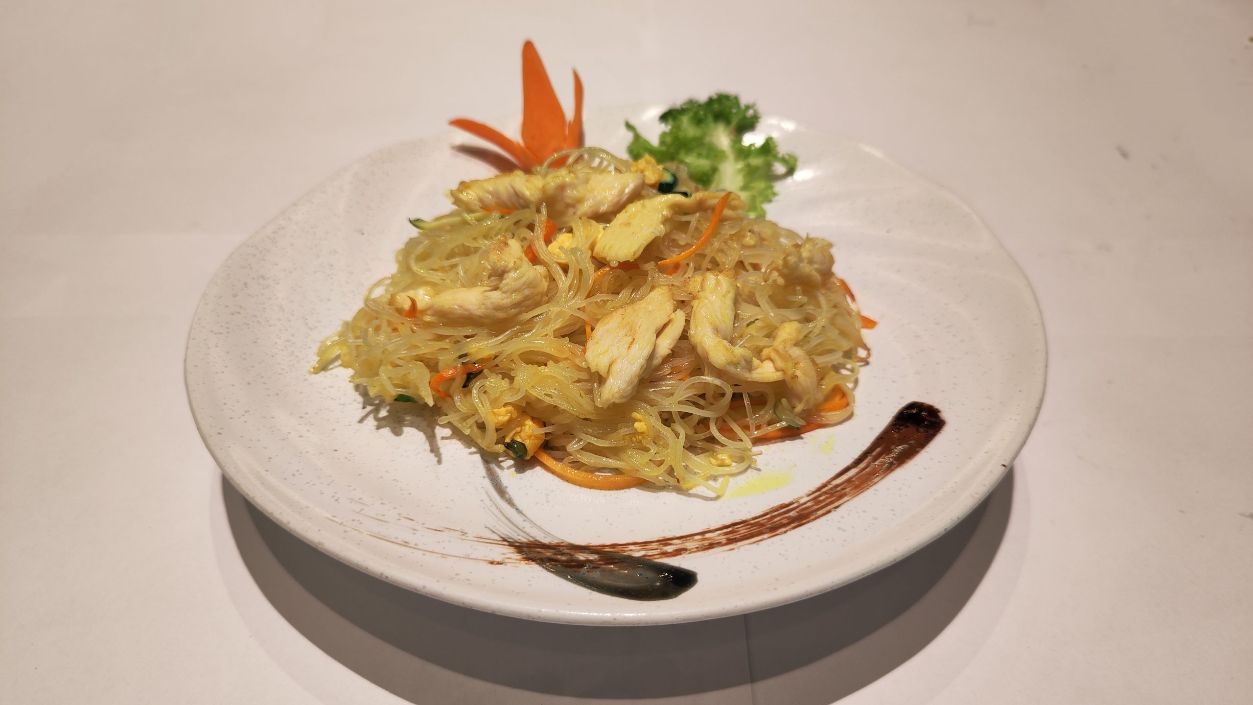 232 -  SPAGHETTI DI RISO AL CURRY