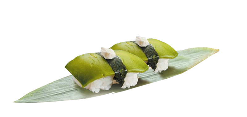 037 - NIGIRI AVOCADO
